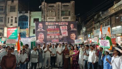 NEET पेपर लीक के विरोध में कांग्रेस का सुभाष चौक पर मशाल जुलूस 1 IMG 20260516 WA0046