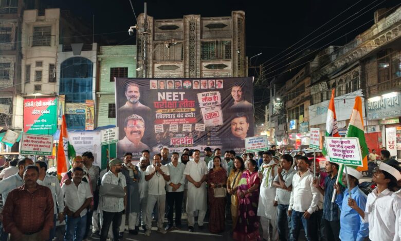 NEET पेपर लीक के विरोध में कांग्रेस का सुभाष चौक पर मशाल जुलूस 1 IMG 20260516 WA0046