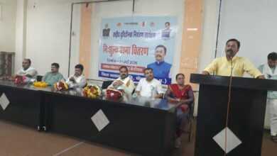 बैरसिया में दृष्टिदोष मरीजों को नि:शुल्क चश्मों का वितरण , घर घर विजन स्क्रीनिंग के बाद जरूरतमंदों तक पहुंची राहत, ग्रामीण क्षेत्रों में 8 हजार से अधिक लोगों को मिलेंगे मुफ्त चश्मे 9 IMG 20260521 WA00241