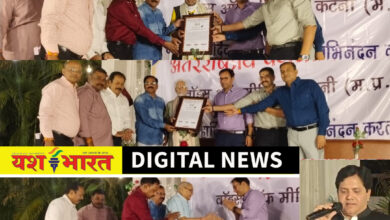 चुनौतियों को पार कर युवा पत्रकारों को दिशा देने वाले वरिष्ठ पत्रकारों का अभिनंदन, कलेक्टर आशीष तिवारी, एसपी अभिनय विश्वकर्मा समेत अन्य अतिथियों ने वरिष्ठ पत्रकारों के योगदान को सराहा 9 IMG 20260510 201442
