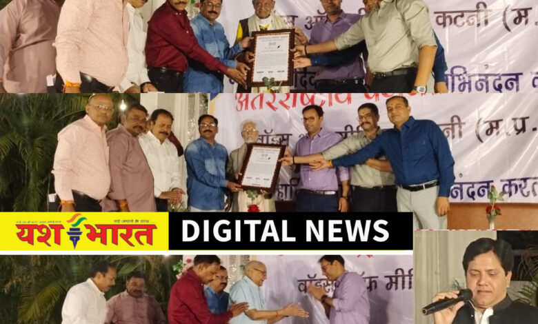 चुनौतियों को पार कर युवा पत्रकारों को दिशा देने वाले वरिष्ठ पत्रकारों का अभिनंदन, कलेक्टर आशीष तिवारी, एसपी अभिनय विश्वकर्मा समेत अन्य अतिथियों ने वरिष्ठ पत्रकारों के योगदान को सराहा 1 IMG 20260510 201442