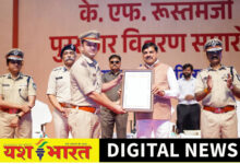 के.एफ. रुस्तमजी पुरस्कार से सम्मानित हुए थाना प्रभारी सुशील कुमार अहिरवार, पन्ना पुलिस का बढ़ाया मान 11 IMG 20260511 220612