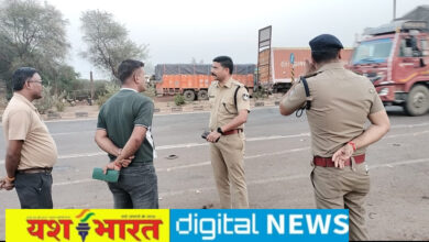 सड़क दुर्घटनाएं रोकने सिक्योरिटी लॉजिस्टिक्स जैसे डिस्प्ले बोर्ड लगेंगे हाईवे पर, एसपी ने एनएचएआई के अधिकारियों के साथ किया पीरबाबा बायपास का निरीक्षण 1 IMG 20260513 214626