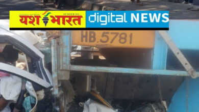 यशभारत ब्रेकिंग : चाका बायपास के पास खड़े ट्रक से टकराई कार, दो लोगों की मौत की खबर 11 IMG 20260521 162900