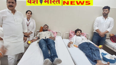 220 लोगों ने एक दिन में किया रक्तदान, विधायक संदीप जायसवाल के पुत्र सिद्धार्थ जायसवाल के जन्मदिन पर मानवसेवी पहल की सर्वत्र सराहना 6 IMG 20260522 122545