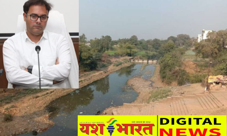कटनी नदी का होगा सीमांकन, दो दल एक सप्ताह में देंगे सीमांकन रिपोर्ट 1 IMG 20260522 195952