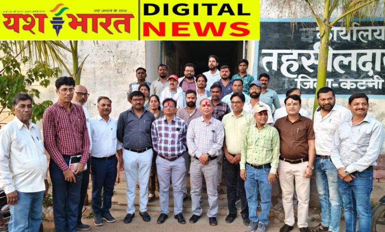 प्रदीप मिश्रा होंगे बहोरीबन्द के नये एसडीएम , राकेश चौरसिया को दी गई विदाई 1 IMG 20260522 202248