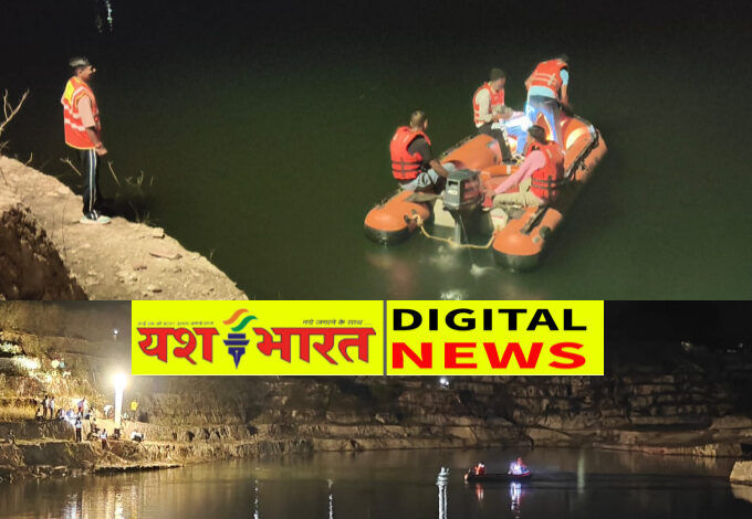 खदान में डूबे युवक का रेस्क्यू जारी, एसडीईआरएफ और पुलिस की टीम मौके पर, रात में भी जारी रेस्क्यू अभियान 1 IMG 20260525 003305