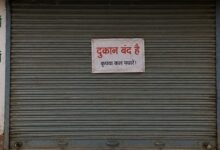 Medical Store Closed 1779205419509 1779205434919 9d8c6f0a 19b8 4328 b52d 50743fb0f8de 1