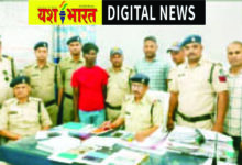टे्रनों में चोरियों का खुलासा किया जीआरपी ने, 10 मोबाइल, सोने के जेवरात सहित 3 लाख 20 हजार का मसरूका बरामद 4 Page 1 copy 4