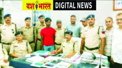टे्रनों में चोरियों का खुलासा किया जीआरपी ने, 10 मोबाइल, सोने के जेवरात सहित 3 लाख 20 हजार का मसरूका बरामद 2 Page 1 copy 4