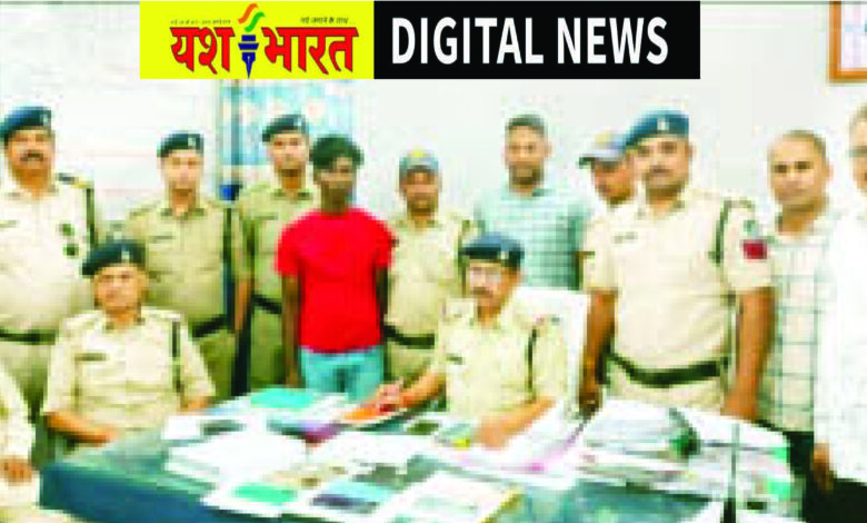 Page 1 copy 4