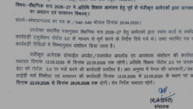 Screenshot 2026 05 13 00 00 08 06 a23b203fd3aafc6dcb84e438dda678b6