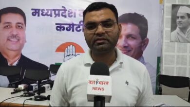 वन टाइम फीस को लेकर युवा कांग्रेस करेगी पद मार्च 17 जून से ग्वालियर से शुरू होगा ओटीएफ फॉर रन अभियान 13 Screenshot 2026 05 18 15 33 44 03 6012fa4d4ddec268fc5c7112cbb265e7
