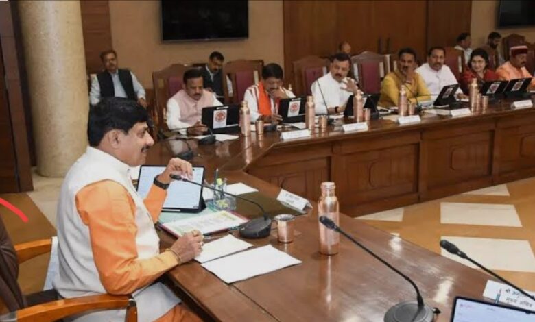 ड्रॉपआउट छात्रों को फिर मिलेगी शिक्षा की राह प्रदेश में शुरू होगी शिक्षा घर योजना मुख्यमंत्री ने दिए अमल के निर्देश 1 Screenshot 2026 05 21 17 32 03 82 680d03679600f7af0b4c700c6b270fe7
