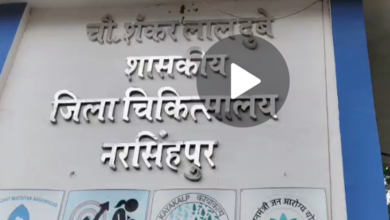चूहामार जहरीली दवा खाने से 2 वर्षीय मासूम बच्ची की मौत... 8 Screenshot 20260501 092014.WhatsApp
