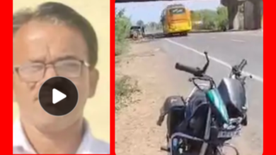 भीषण सड़क हादसा : अतिथि शिक्षक की मौतः दोस्त की शादी में शामिल होकर घर लौट रहा था 9 Screenshot 20260506 165709.Gallery