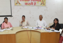 जल संचय, जन भागीदारी और जल गंगा संवर्धन अभियान की प्रगति कम होने पर सचिव निलंबित 11 Screenshot 20260506 215740.WhatsApp