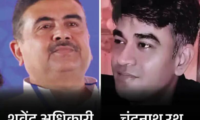 सुवेंदु अधिकारी के पीए चंद्रनाथ राय की कोलकाता में गोली मारकर हत्या, टीएमसी कार्यकर्ताओं पर गंभीर आरोप 1 Screenshot 20260506 234416 Dainik Bhaskar 2