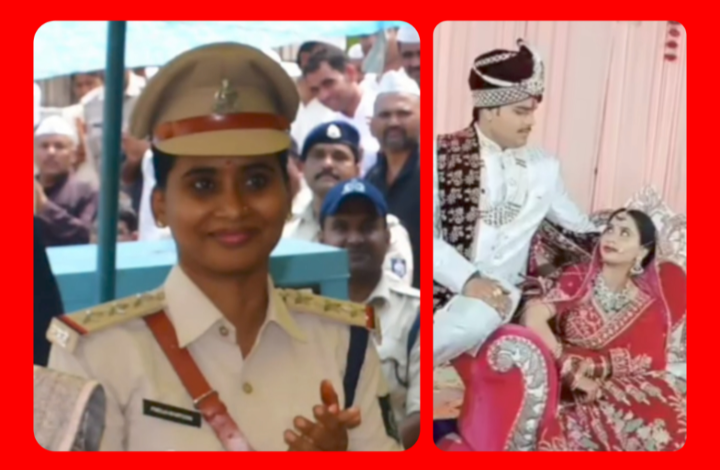 चर्चा में अनोखा विवाह : उम्रकैद की सजा काट चुके युवक से जेल अफसर ने रचाई शादी 1 Screenshot 20260508 082353.Gallery