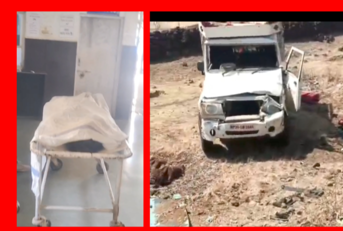 अज्ञात वाहन की टक्कर से पिकअप पलटी : एक की मौत, चार घायल 1 Screenshot 20260510 174524.Gallery