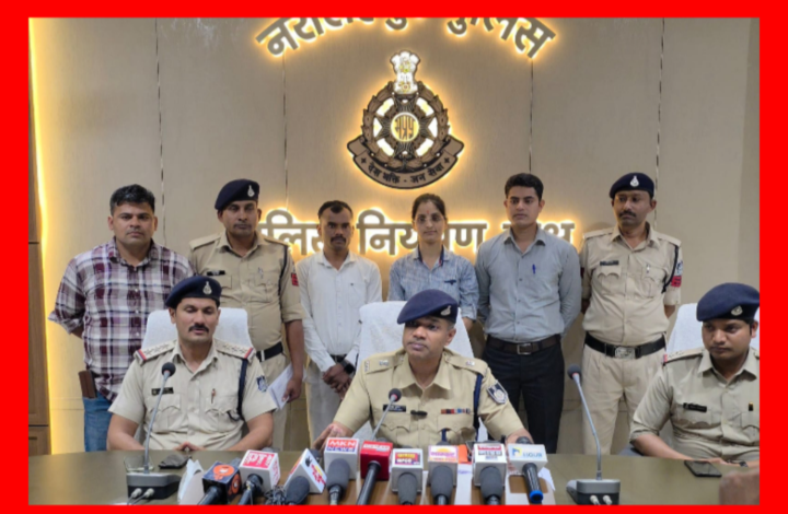 म्यूल अकाउंट के जरिए करोड़ों के ट्रांजेक्शन का खुलाशा : जांच में 21.41 करोड़ के ट्रांजेक्शन के तार लखनऊ, नेपाल से जुड़े... 1 Screenshot 20260512 185651.Gallery