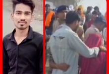 2 दिन से लापता बीएससी स्टूडेंट का कुएं में मिला शव : मामला संदिग्ध, क्षेत्र में हड़कंप 4 Screenshot 20260519 090144.Gallery