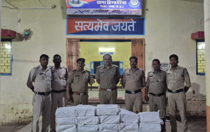 पुलिस की बड़ी कार्रवाई : अवैध शराब का जखीरा बरामद, कार जब्त 1 Screenshot 20260520 201801.WhatsApp