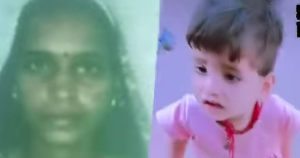 सनसनी: कुएं में पत्थर से बंधे मिले मां और 3 साल की मासूम बेटी के शव, हत्या या आत्महत्या , पुलिस जांच जारी 1 Screenshot 20260521 205613.WhatsApp