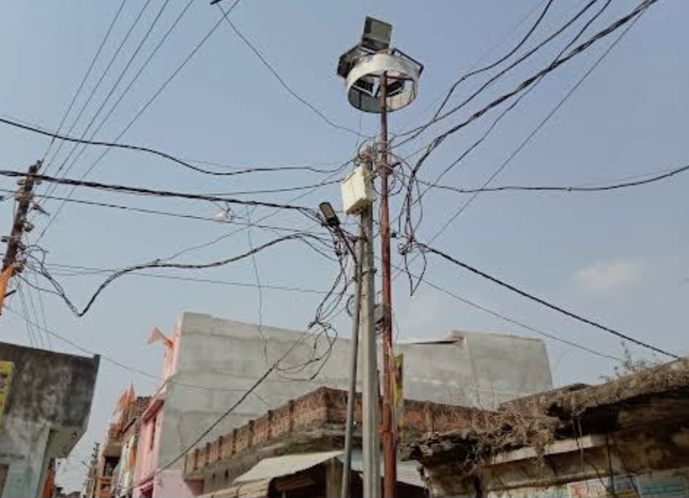 भीषण गर्मी में बिजली विभाग की मनमानी, घंटों गुल रही सप्लाई से जनता बेहाल 2 Screenshot 20260522 102436 Google