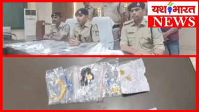 शातिर चोर गैंग के गुर्गे आंखों से चुरा लेते थे काजल : तीन चोरों को पुलिस ने दबोचा : 9 चोरियों का खुलासा, 28 लाख का माल बरामद, नरसिंहपुर सहित पांच जिलों में थे सक्रिय 2 Screenshot 20260526 222059.Gallery