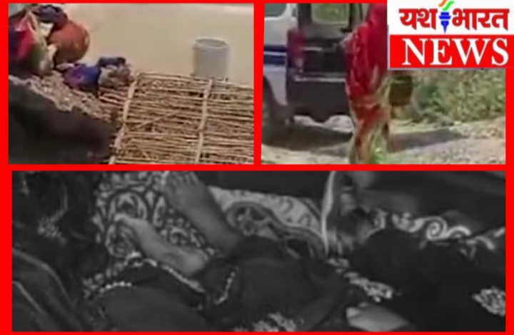 मां ने तीनों बेटियों को खिलाया ज़हर : खुद भी खाया , चारों की मौत... क्षेत्र में हड़कंप 1 Screenshot 20260531 142801.Gallery
