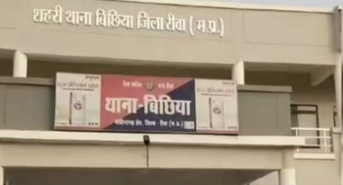 पति-पत्नी के विवाद के बीच जीजा ने किया साले पर जानलेवा हमला : हालत गंभीर 1 Screenshot 20260531 192201.WhatsApp