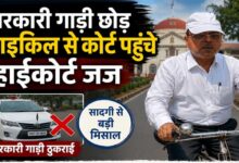 सरकारी काफिला छोड़ साइकिल से हाईकोर्ट पहुंचे जस्टिस बंसल, 5 Untitled 3 copy 6