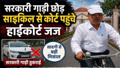 सरकारी काफिला छोड़ साइकिल से हाईकोर्ट पहुंचे जस्टिस बंसल, 2 Untitled 3 copy 6