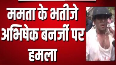 सोनारपुर में अभिषेक बनर्जी पर हमला, चोर-चोर के लगे नारे; सांसद बोले- ऐसे हमलों से नहीं डरेंगे 6 Untitled 5 copy 8