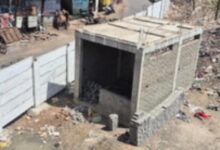 WhatsApp Image 2026 05 05 at 16.17.36 1