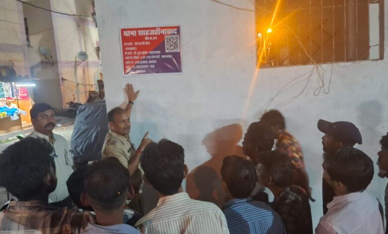 पुलिस की मजबूत होगी डिजिटल बीट, क्यूआर कोड स्कैन कर थाने तक पहुंचेगी शिकायत 1 WhatsApp Image 2026 05 09 at 12.43.24