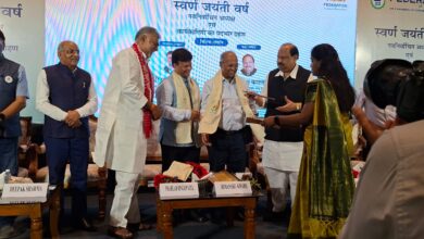 फ़ेडरेशन ऑफ़ एमपी चेबर्स ऑफ़ कामर्स एंड इंडस्ट्री द्वारा मनाया गया स्वर्ण जयंती वर्ष 3 WhatsApp Image 2026 05 12 at 14.56.27 1