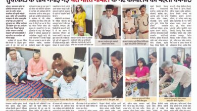 यश भारत - विश्वास की नींव में बढ़ते कदम - सुंदरकांड के साथ मनाई गई यश भारत की भोपाल में पहली वर्षगांठ 7 WhatsApp Image 2026 05 18 at 12.39.46