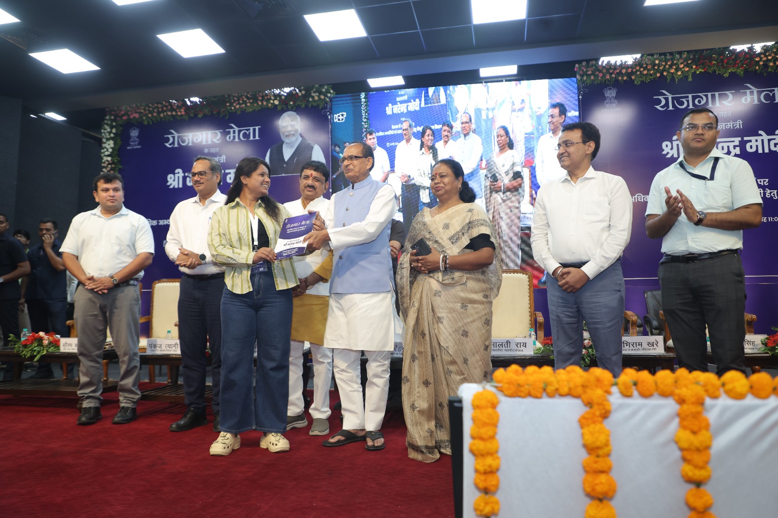 भोपाल में रोजगार मेले का भव्य आयोजन: 101 युवाओं को मिले नियुक्ति पत्र 2 WhatsApp Image 2026 05 23 at 16.06.59