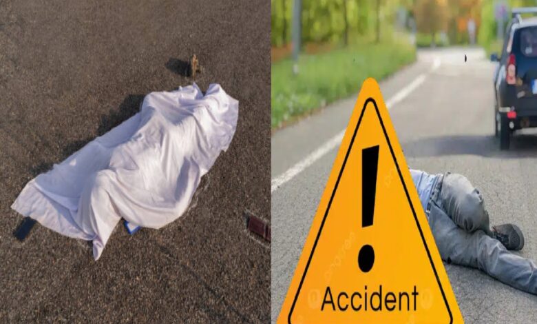 भोपालः अलग-अलग सड़क हादसों में चार लोगों की मौत 1 accident 1731319892124 1764491329435