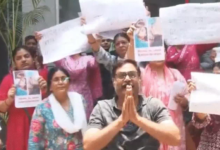 arera hils