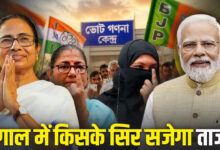 bengal result