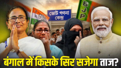 bengal result