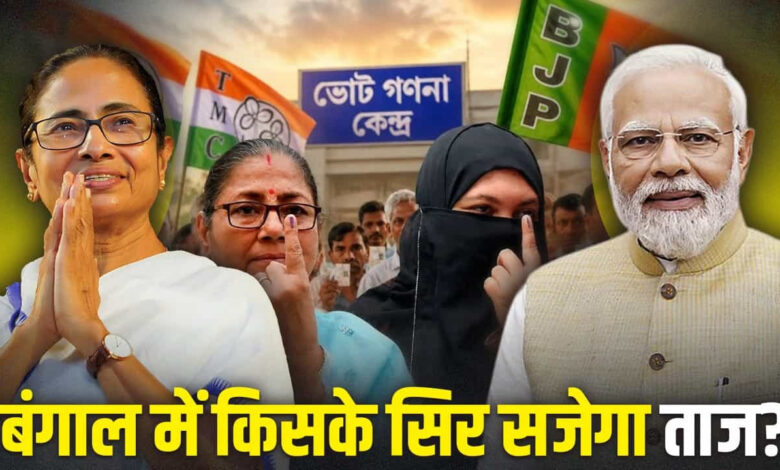 bengal result