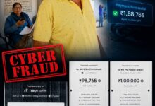 cyber fraud feature compressed