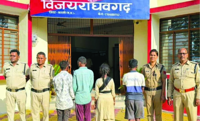 पे्रमिका ने साथियों के साथ मिलकर की हत्या, पुलिस ने प्रेमिका सहित चार आरोपियों को गिरफ्तार कर भेजा जेल, विजयराघवगढ़ पुलिस को मिली सफलता 1 hatya
