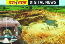डोलोमाइट खनन से संवरेगा बड़वारा का आदिवासी अंचल, प्रशासन ने कहा : जिले के विकास में नया अध्याय जुडऩे जा रहा, 50 हेक्टेयर भूमि पर तीन विशाल डोलोमाइट ब्लॉक्स को मध्यप्रदेश स्टेट माइनिंग कॉर्पोरेशन के लिए किया आरक्षित 8 khadan