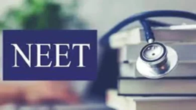 RE-NEET के नाम पर साइबर ठग सक्रिय, फर्जी पेपर और सिलेक्शन गारंटी के झांसे से बचें: भोपाल पुलिस 15 neet exam 215848 1777469717463